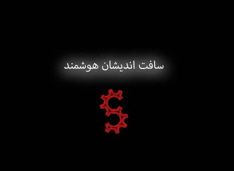 درباره ما